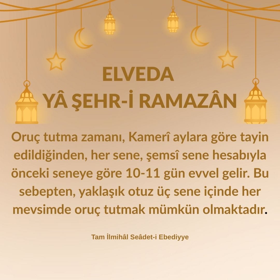 Ramazan (25)